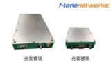 100MHz~40GHz模拟光收发？？？