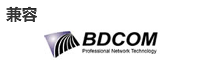 博达光模？？？？？