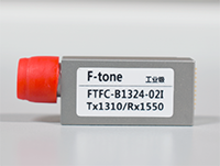 USOT单纤双向光？？,3.125G,Tx1330/Rx1270,1Km